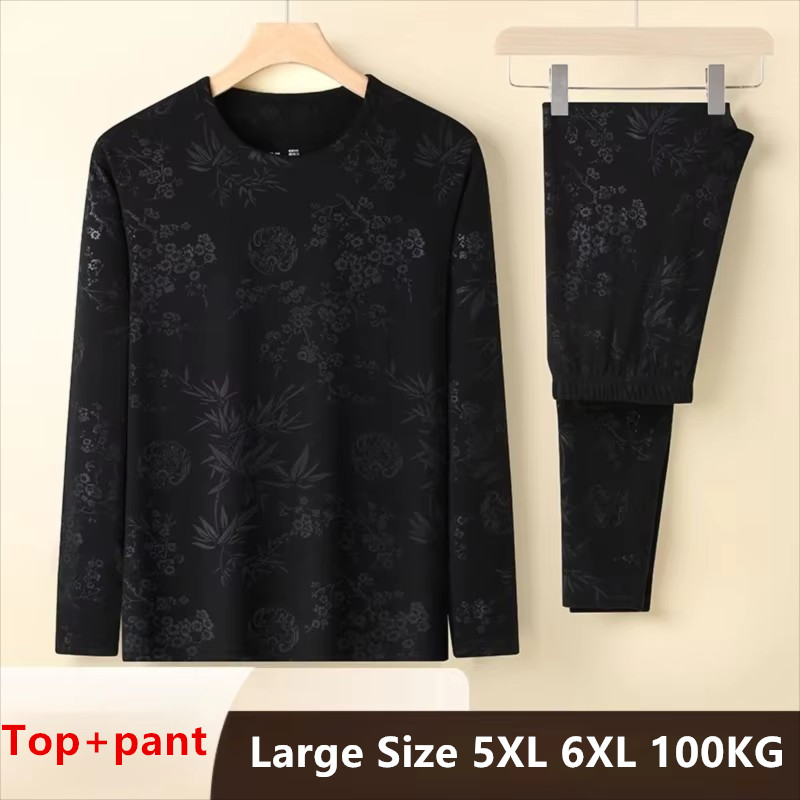 Winter Clothing Layers - وصل حديثًا: طقم ملابس داخلية حرارية