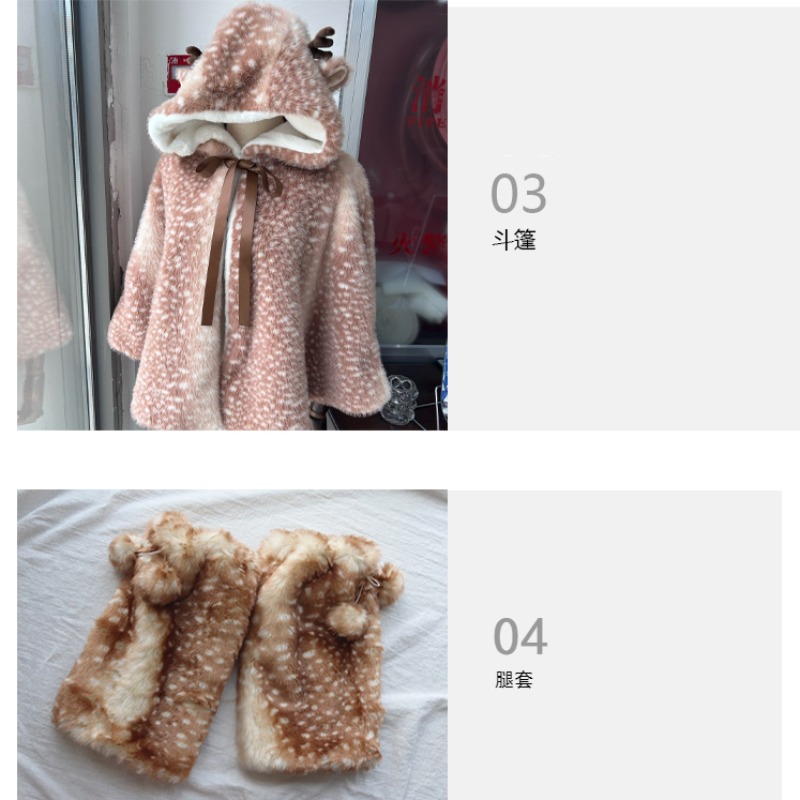 الشتاء المرأة اليابانية أفخم ل - مراجعة Winter Clothing Online وسعره