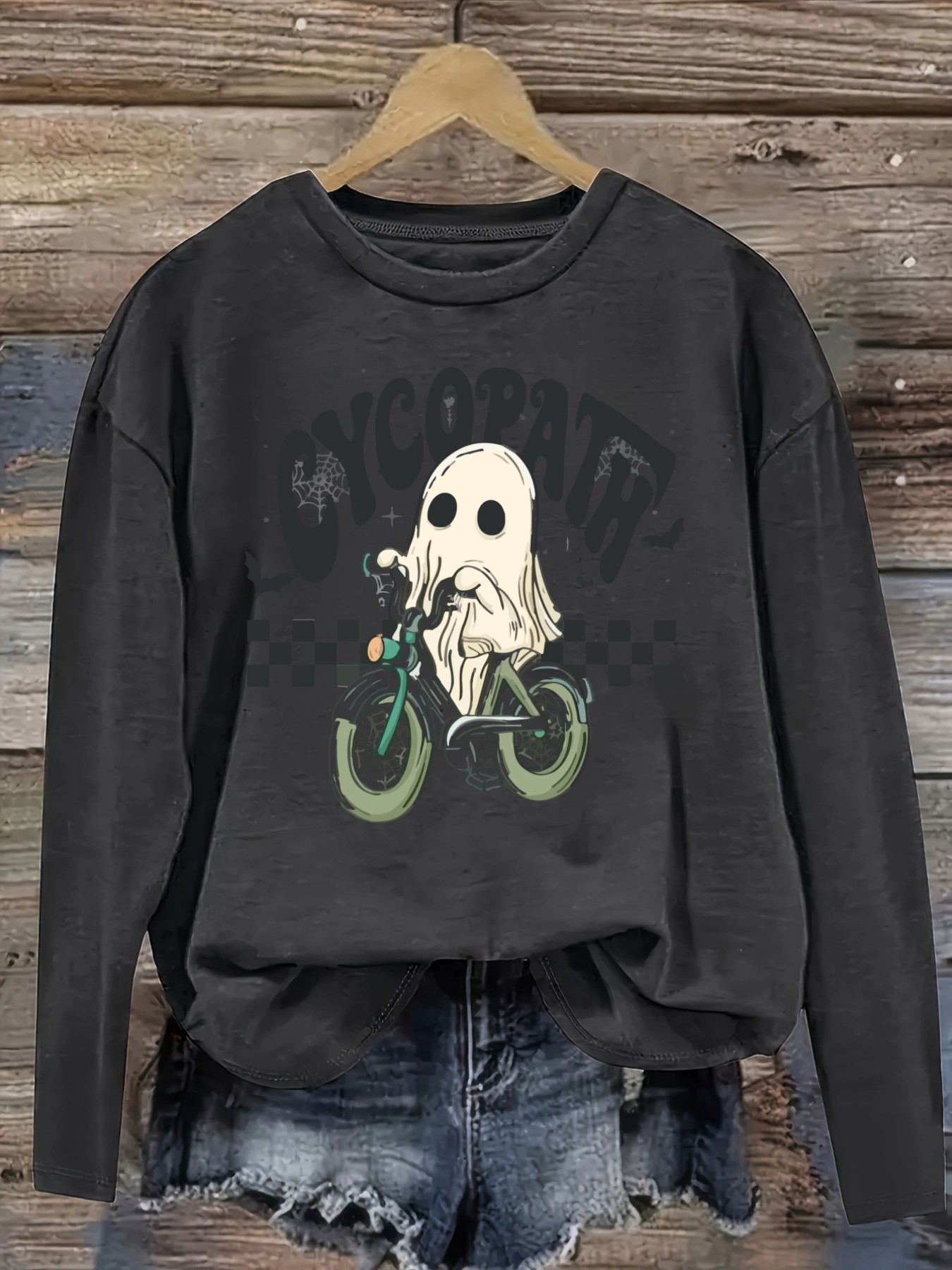تي شيرت نسائي كاجوال بأكمام طو - مراجعة Winter Clothing Design وسعره